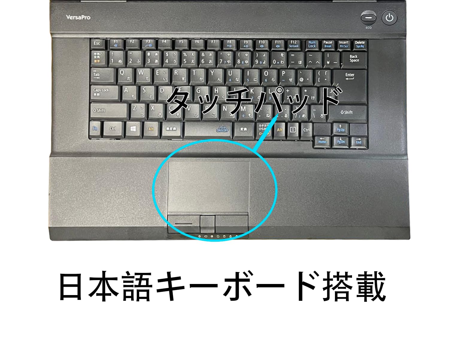 Windowsノート本体 VersaPro Windows11Pro Office2019H&B Amazon.co.jp: 15.6型ノートパソコンVersaPro NEC Vシリーズ
